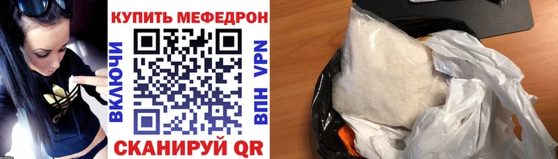 Купить наркотик Краснотурьинск ГАШ  Марихуана  Alpha-PVP  АМФЕТАМИН  Cocaine  кракен tor  Меф 