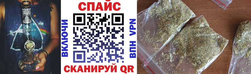 магазин Краснотурьинск Бутират GHB