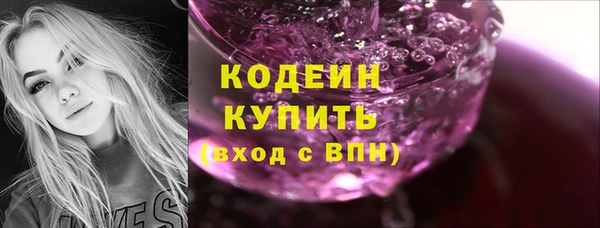 ECSTASY Баксан