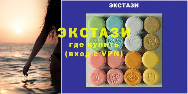 mdpv Балабаново