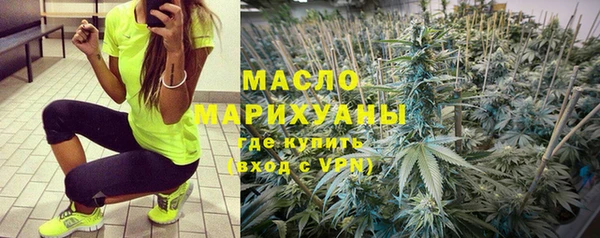 ECSTASY Баксан