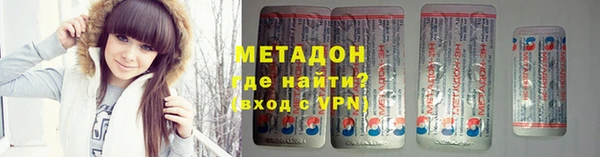 mdpv Балабаново
