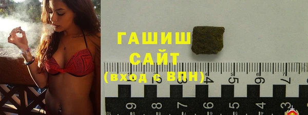 ECSTASY Баксан