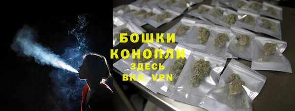 mdpv Балабаново