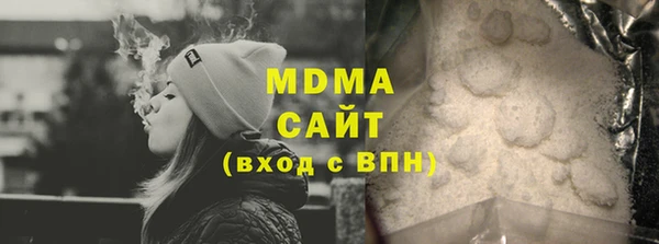mdpv Балабаново