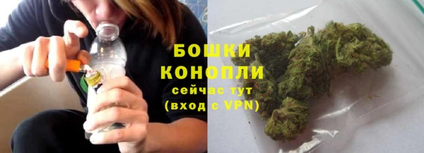 ECSTASY Баксан