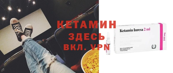 ECSTASY Баксан