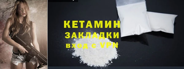 ECSTASY Баксан