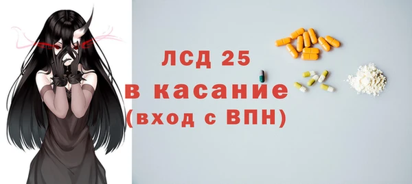 mdpv Балабаново