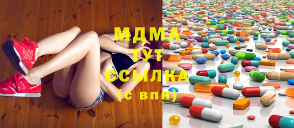 mdpv Балабаново