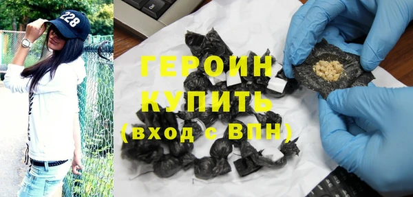 mdpv Балабаново