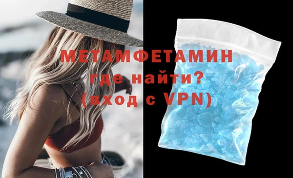 ECSTASY Баксан