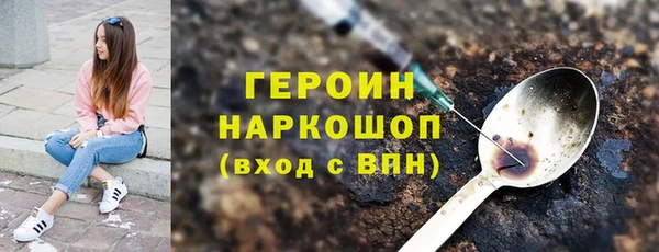 ECSTASY Баксан