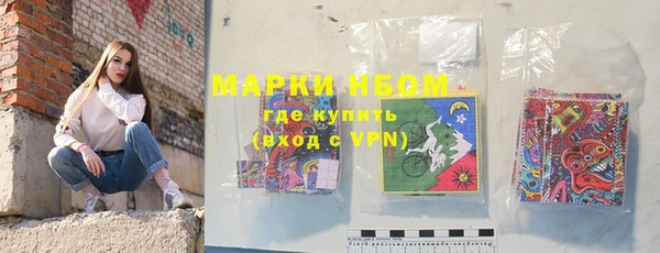 mdpv Балабаново