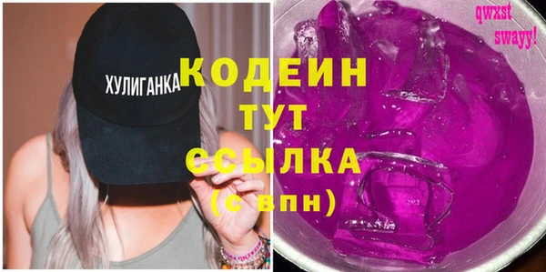 ECSTASY Баксан