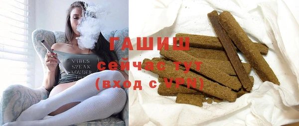 ECSTASY Баксан