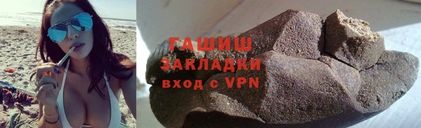 mdpv Балабаново