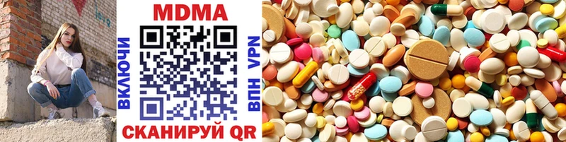 MDMA VHQ  Краснотурьинск 