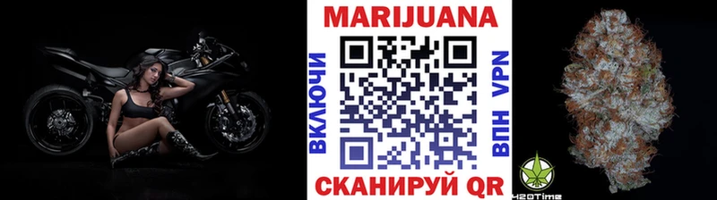 Бошки марихуана Amnesia  закладки  blacksprut зеркало  Краснотурьинск 